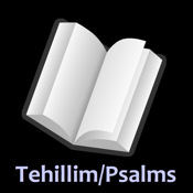 Pocket Tehillim Jewish Psalms